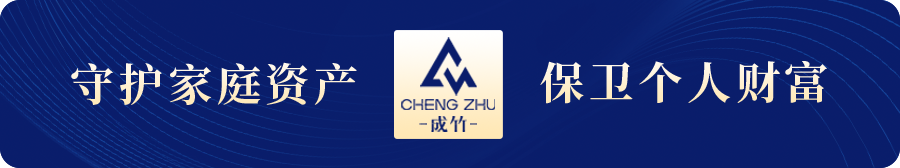 中国足球不会突然变强！