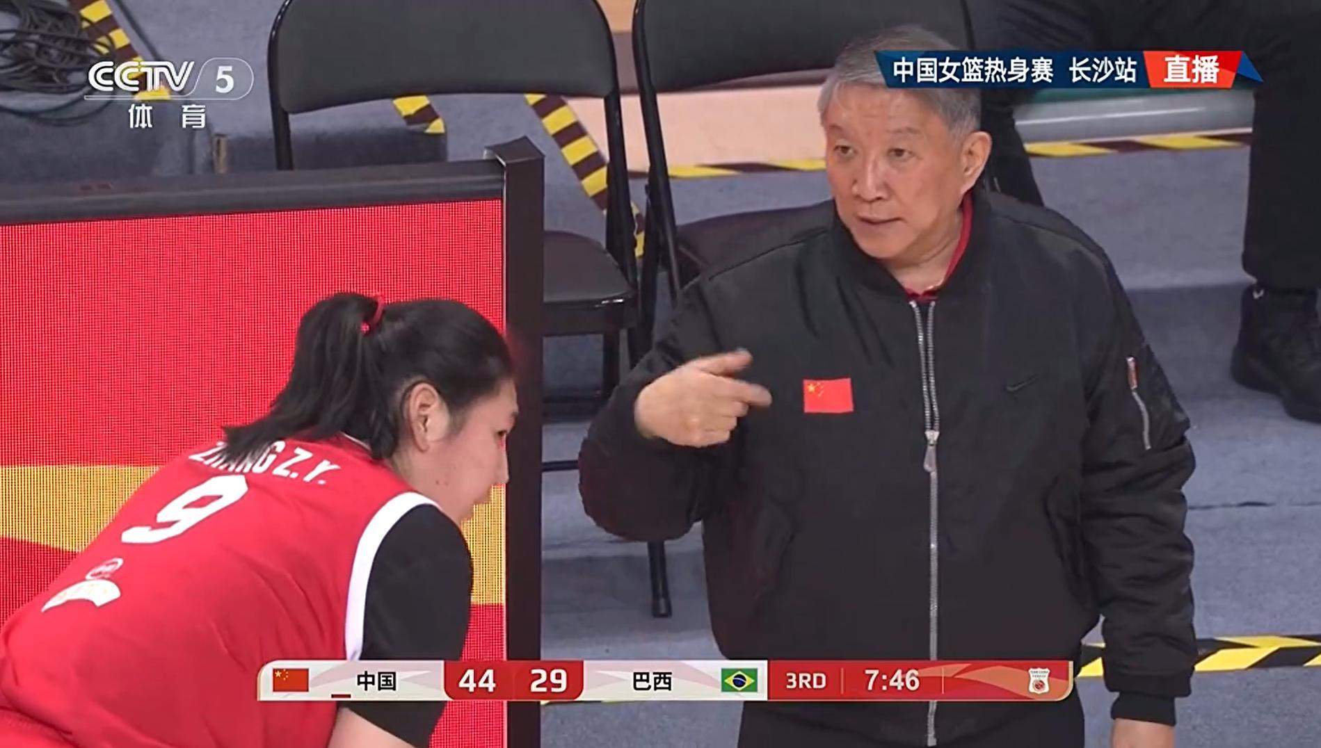 开云官网入口-女篮后卫线没人可用！三人7中0，险遭逆转，球迷：速召武桐桐回来